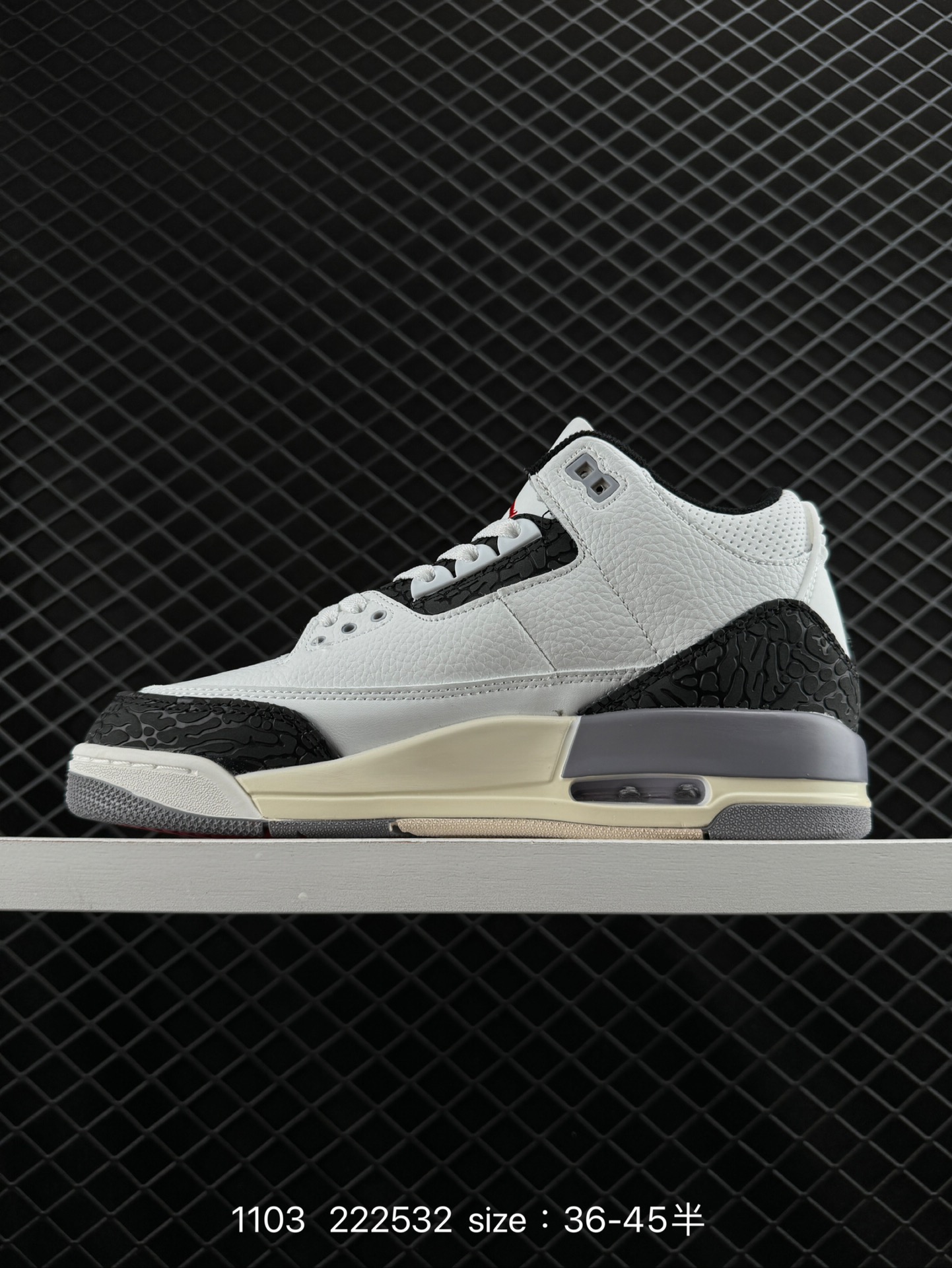 Air Jordan 3 Retro